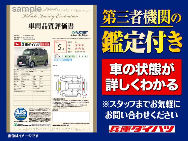 タント カスタムＲＳ　ターボ　両側電動スライドドア　シートヒーター　走行無制限１年保証　両側電動スライドドア　ターボ　ＬＥＤヘッドライト　オートマチックハイビーム　前席シートヒーター　前後コーナーセンサー　スマートキー　オートブレーキホールド　誤発進抑制機能　スマアシ（4枚目）