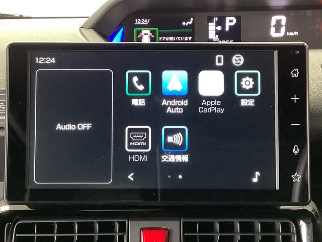 カスタムＸ　ディスプレイオーディオ　バックカメラ　走行無制限１年保証　両側電動スライドドア　ディスプレイオーディオ　バックカメラ　前後コーナーセンサー　シートヒーター　ＴＶ　ＵＳＢ　Ｂｌｕｅｔｏｏｔｈ　ＬＥＤヘッドライト　１４インチ純正アルミホイール(34枚目)