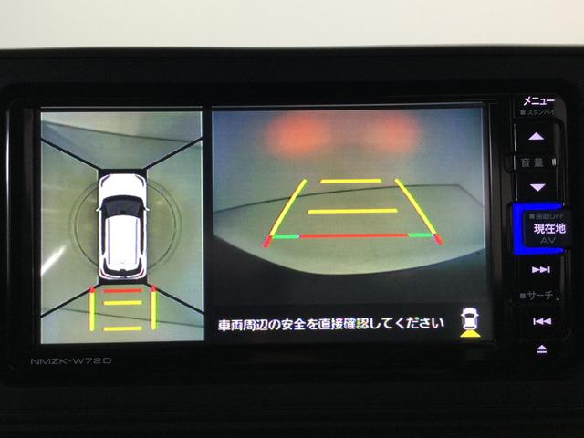 プレミアムＧ　ＨＥＶ　ワンオーナー　ナビＴＶ　全周囲カメラ　１年保証　ワンオーナー　ナビＴＶ　ＥＴＣ　全周囲カメラ　ドラレコ　アダプティブクルーズコントロール　前後コーナーセンサー　前席シートヒーター　コーティング施工　ＤＶＤ　１７インチ純正アルミホイール(7枚目)