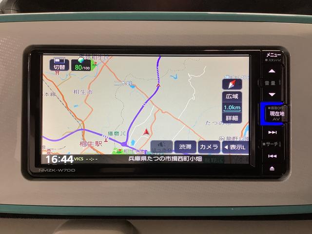 ダイハツ ケンウッド NMZK-W68D ナビゲーション ダイハツ ケンウッド NMZK-W68D ナビゲーション