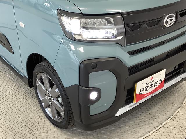 タント ファンクロスターボ　４ＷＤ　ワンオーナー　ＥＴＣ　クルコン　走行無制限１年保証　両側電動スライドドア　４ＷＤ　ワンオーナー　ＥＴＣ　アダプティブクルーズコントロール　前後コーナーセンサー　前席シートヒーター　ルーフレール　１５インチ純正アルミホイール（13枚目）