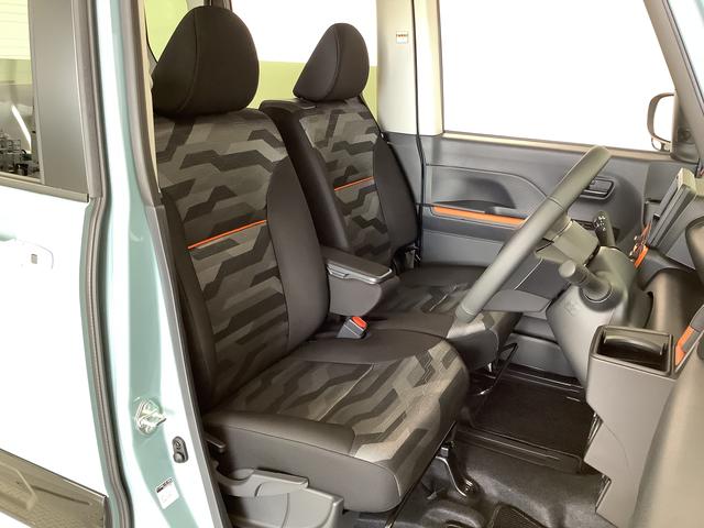 タント ファンクロスターボ　４ＷＤ　ワンオーナー　ＥＴＣ　クルコン　走行無制限１年保証　両側電動スライドドア　４ＷＤ　ワンオーナー　ＥＴＣ　アダプティブクルーズコントロール　前後コーナーセンサー　前席シートヒーター　ルーフレール　１５インチ純正アルミホイール（16枚目）