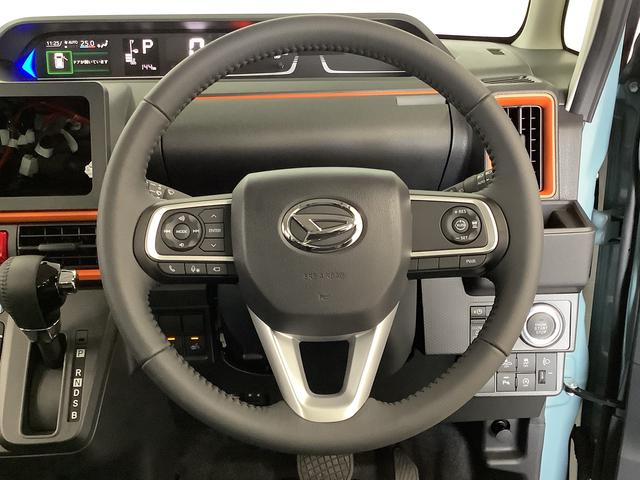 タント ファンクロスターボ　４ＷＤ　ワンオーナー　ＥＴＣ　クルコン　走行無制限１年保証　両側電動スライドドア　４ＷＤ　ワンオーナー　ＥＴＣ　アダプティブクルーズコントロール　前後コーナーセンサー　前席シートヒーター　ルーフレール　１５インチ純正アルミホイール（21枚目）