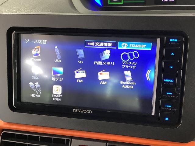 タント ファンクロスターボ　ナビＴＶ　ＥＴＣ　全方位カメラ　クルコン　１年保証　ナビＴＶ　ＥＴＣ　全方位カメラ　アダプティブクルーズコントロール　両側電動スライドドア　前後コーナーセンサー　シートヒーター　ルーフレール　Ｂｌｕｅｔｏｏｔｈ　１５インチ純正アルミホイール（8枚目）