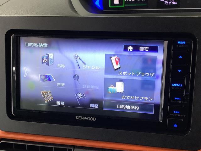 タント ファンクロスターボ　ナビＴＶ　ＥＴＣ　全方位カメラ　クルコン　１年保証　ナビＴＶ　ＥＴＣ　全方位カメラ　アダプティブクルーズコントロール　両側電動スライドドア　前後コーナーセンサー　シートヒーター　ルーフレール　Ｂｌｕｅｔｏｏｔｈ　１５インチ純正アルミホイール（10枚目）