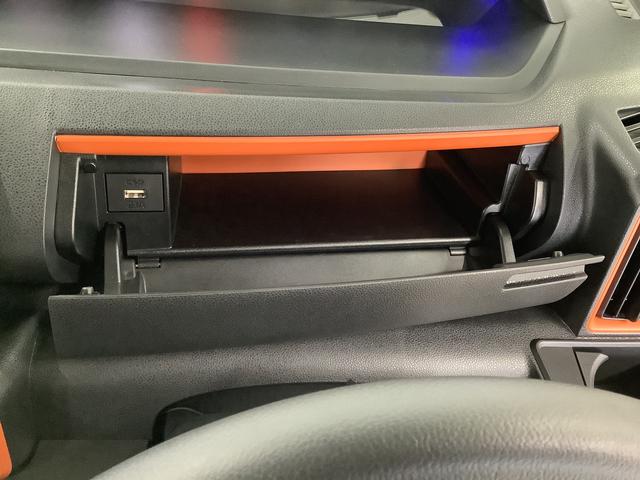 タント ファンクロスターボ　ナビＴＶ　ＥＴＣ　全方位カメラ　クルコン　１年保証　ナビＴＶ　ＥＴＣ　全方位カメラ　アダプティブクルーズコントロール　両側電動スライドドア　前後コーナーセンサー　シートヒーター　ルーフレール　Ｂｌｕｅｔｏｏｔｈ　１５インチ純正アルミホイール（34枚目）