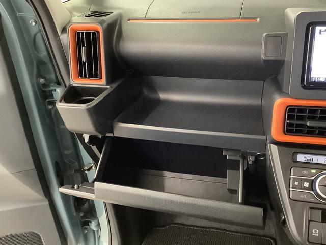 タント ファンクロスターボ　ナビＴＶ　ＥＴＣ　全方位カメラ　クルコン　１年保証　ナビＴＶ　ＥＴＣ　全方位カメラ　アダプティブクルーズコントロール　両側電動スライドドア　前後コーナーセンサー　シートヒーター　ルーフレール　Ｂｌｕｅｔｏｏｔｈ　１５インチ純正アルミホイール（42枚目）