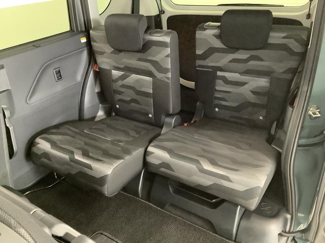 タント ファンクロスターボ　ナビＴＶ　ＥＴＣ　全方位カメラ　クルコン　１年保証　ナビＴＶ　ＥＴＣ　全方位カメラ　アダプティブクルーズコントロール　両側電動スライドドア　前後コーナーセンサー　シートヒーター　ルーフレール　Ｂｌｕｅｔｏｏｔｈ　１５インチ純正アルミホイール（46枚目）