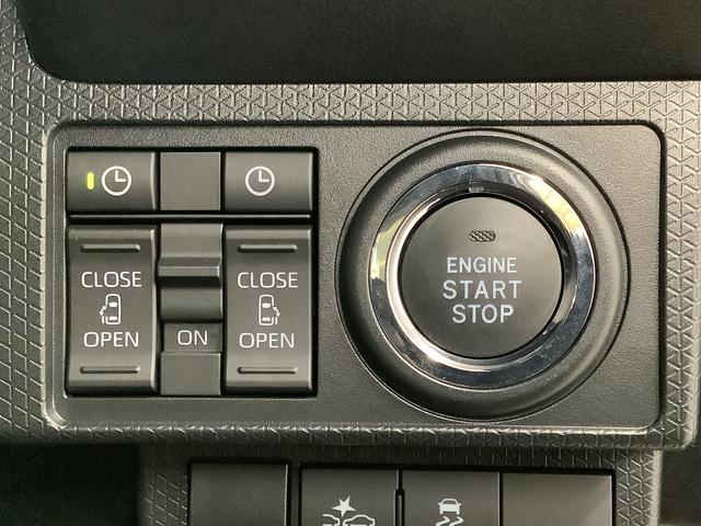 タント カスタムＸ　ナビ　ＥＴＣ　バックカメラ　両側電動スライド　１年保証　ナビＴＶ　ＥＴＣ　バックカメラ　両側電動スライドドア　前後コーナーセンサー　前席シートヒーター　Ｂｌｕｅｔｏｏｔｈ　オートマチックハイビーム　ＬＥＤヘッドライト　１４インチ純正アルミホイール（31枚目）