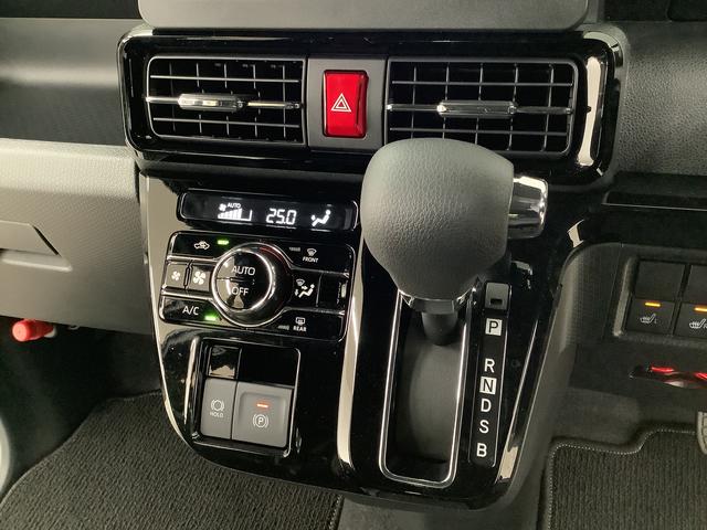 タント カスタムＸ　ナビ　ＥＴＣ　バックカメラ　両側電動スライド　１年保証　ナビＴＶ　ＥＴＣ　バックカメラ　両側電動スライドドア　前後コーナーセンサー　前席シートヒーター　Ｂｌｕｅｔｏｏｔｈ　オートマチックハイビーム　ＬＥＤヘッドライト　１４インチ純正アルミホイール（41枚目）