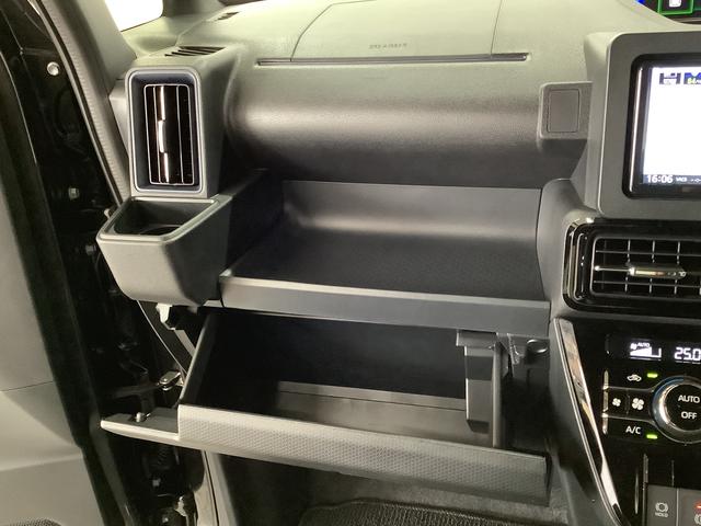 タント カスタムＸ　ナビ　ＥＴＣ　バックカメラ　両側電動スライド　１年保証　ナビＴＶ　ＥＴＣ　バックカメラ　両側電動スライドドア　前後コーナーセンサー　前席シートヒーター　Ｂｌｕｅｔｏｏｔｈ　オートマチックハイビーム　ＬＥＤヘッドライト　１４インチ純正アルミホイール（43枚目）