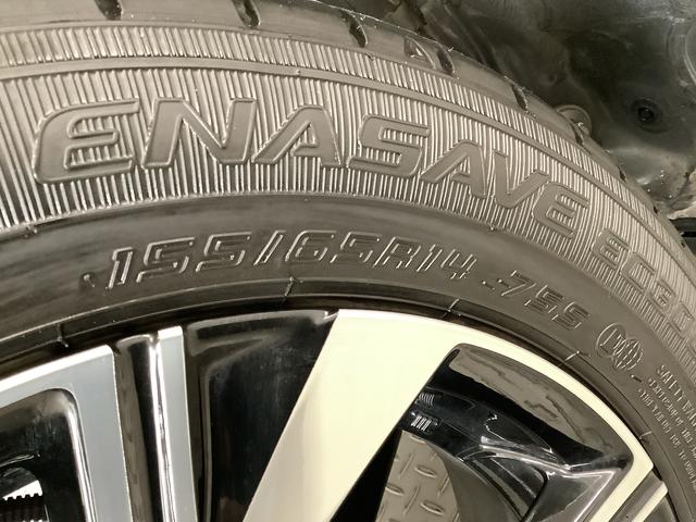 タント カスタムＸ　ナビ　ＥＴＣ　バックカメラ　両側電動スライド　１年保証　ナビＴＶ　ＥＴＣ　バックカメラ　両側電動スライドドア　前後コーナーセンサー　前席シートヒーター　Ｂｌｕｅｔｏｏｔｈ　オートマチックハイビーム　ＬＥＤヘッドライト　１４インチ純正アルミホイール（59枚目）