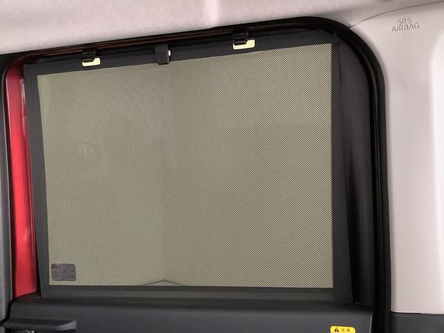 タント Ｘ　片側電動スライドドア　前席シートヒーター　スマートキー　走行無制限１年保証　片側電動スライドドア　前後コーナーセンサー　前席シートヒーター　オートマチックハイビーム　ＬＥＤヘッドライト　オートブレーキホールド　アイドリングストップ　横滑り防止装置（44枚目）