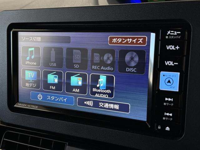 タント カスタムＲＳ　ターボ　ワンオーナー　ナビ　ドラレコ　ＥＴＣ　１年保証　ワンオーナー　ナビＴＶ　ＥＴＣ　ドラレコ　全方位カメラ　両側電動スライドドア　前後コーナーセンサー　前席シートヒーター　ＵＳＢ　Ｂｌｕｅｔｏｏｔｈ　スマートキー　１５インチ純正アルミホイール（10枚目）