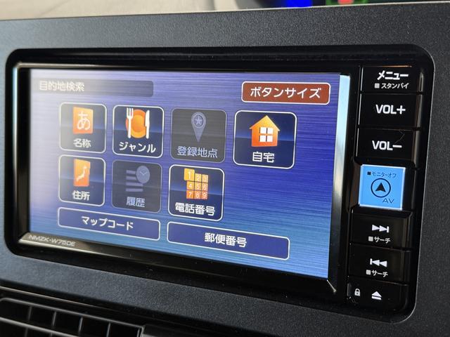タント カスタムＲＳ　ターボ　ワンオーナー　ナビ　ドラレコ　ＥＴＣ　１年保証　ワンオーナー　ナビＴＶ　ＥＴＣ　ドラレコ　全方位カメラ　両側電動スライドドア　前後コーナーセンサー　前席シートヒーター　ＵＳＢ　Ｂｌｕｅｔｏｏｔｈ　スマートキー　１５インチ純正アルミホイール（11枚目）