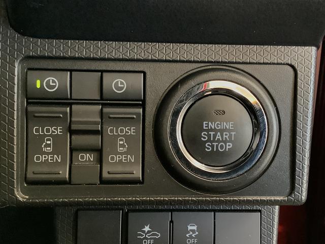 タント カスタムＲＳ　ターボ　ワンオーナー　ナビ　ドラレコ　ＥＴＣ　１年保証　ワンオーナー　ナビＴＶ　ＥＴＣ　ドラレコ　全方位カメラ　両側電動スライドドア　前後コーナーセンサー　前席シートヒーター　ＵＳＢ　Ｂｌｕｅｔｏｏｔｈ　スマートキー　１５インチ純正アルミホイール（31枚目）