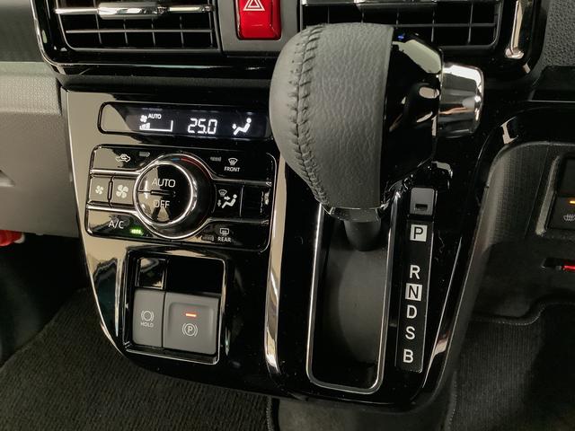 タント カスタムＲＳ　ターボ　ワンオーナー　ナビ　ドラレコ　ＥＴＣ　１年保証　ワンオーナー　ナビＴＶ　ＥＴＣ　ドラレコ　全方位カメラ　両側電動スライドドア　前後コーナーセンサー　前席シートヒーター　ＵＳＢ　Ｂｌｕｅｔｏｏｔｈ　スマートキー　１５インチ純正アルミホイール（42枚目）