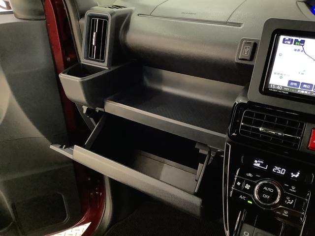 タント カスタムＲＳ　ターボ　ワンオーナー　ナビ　ドラレコ　ＥＴＣ　１年保証　ワンオーナー　ナビＴＶ　ＥＴＣ　ドラレコ　全方位カメラ　両側電動スライドドア　前後コーナーセンサー　前席シートヒーター　ＵＳＢ　Ｂｌｕｅｔｏｏｔｈ　スマートキー　１５インチ純正アルミホイール（45枚目）