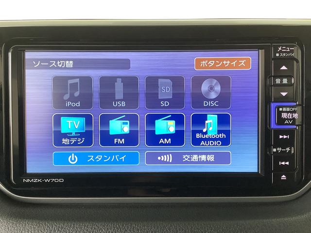 ムーヴ ＸリミテッドＩＩ　ＳＡＩＩＩ　ナビＴＶ　ＥＴＣ　バックカメラ　１年保証　ナビＴＶ　バックカメラ　ＥＴＣ　運転席シートヒーター　ＤＶＤ　ＵＳＢ　Ｂｌｕｅｔｏｏｔｈ　オートマチックハイビーム　ＬＥＤヘッドライト　プッシュスタート　１４インチ純正アルミホイール（8枚目）