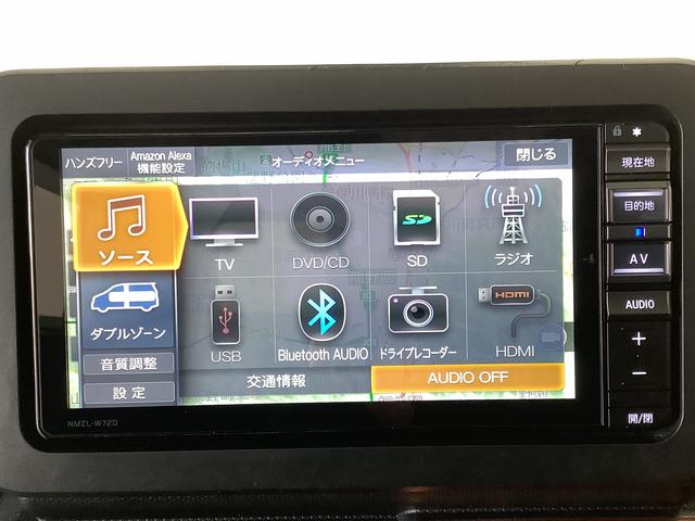 タフト Ｇ　ワンオーナー　ナビＴＶ　ドラレコ　バックカメラ　１５ＡＷ　１年保証　１オーナー　ナビＴＶ　ドラレコ　バックカメラ　前後コーナーセンサー　前席シートヒーター　ＵＳＢ　Ｂｌｕｅｔｏｏｔｈ　オートブレーキホールド　スカイフィールトップ　１５インチ純正アルミホイール（8枚目）