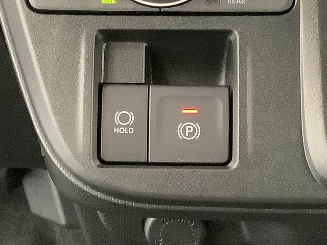 タント Ｘ　片側電動スライドドア　前席シートヒーター　スマートキー　走行無制限１年保証　片側電動スライドドア　前後コーナーセンサー　前席シートヒーター　オートマチックハイビーム　ＬＥＤヘッドライト　オートブレーキホールド　アイドリングストップ　プッシュスタート（29枚目）