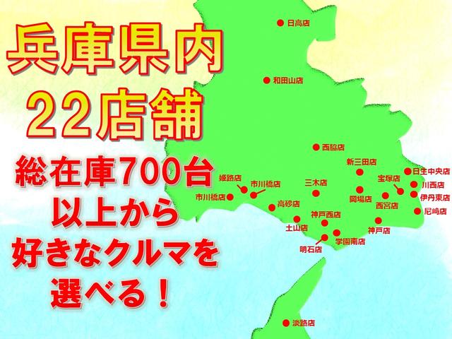 タント カスタムＸ　ワンオーナー　両側電動スライド　シートヒーター　走行無制限１年保証　両側電動スライドドア　ワンオーナー　前後コーナーセンサー　前席シートヒーター　オートマチックハイビーム　ＬＥＤヘッドライト　プッシュスタート　１４インチ純正アルミホイール（3枚目）