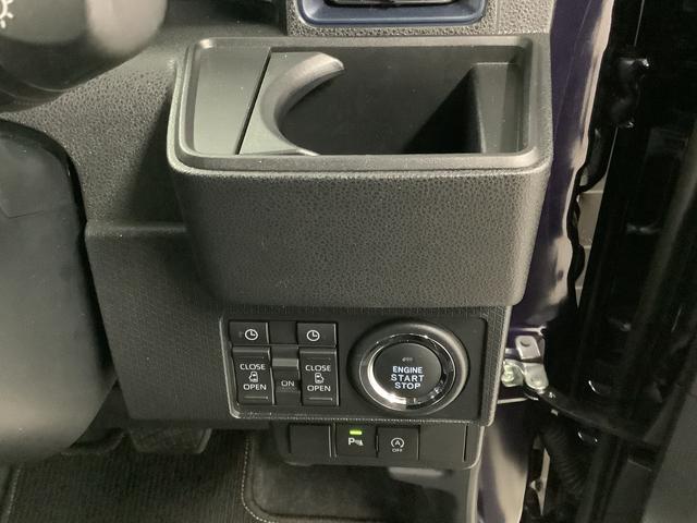 タント カスタムＸ　ワンオーナー　両側電動スライド　シートヒーター　走行無制限１年保証　両側電動スライドドア　ワンオーナー　前後コーナーセンサー　前席シートヒーター　オートマチックハイビーム　ＬＥＤヘッドライト　プッシュスタート　１４インチ純正アルミホイール（19枚目）