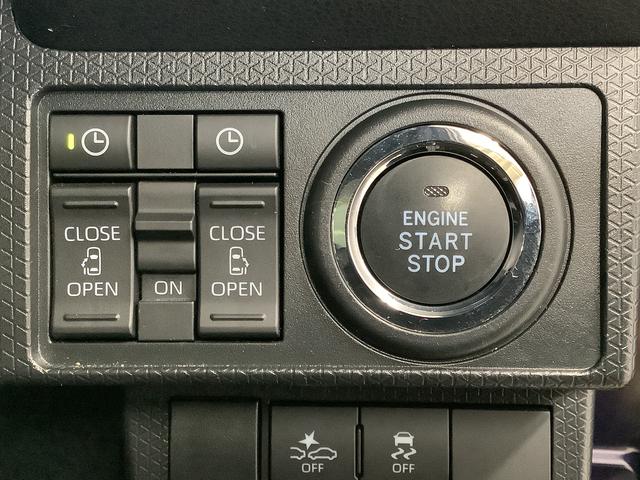 タント カスタムＸ　ワンオーナー　両側電動スライド　シートヒーター　走行無制限１年保証　両側電動スライドドア　ワンオーナー　前後コーナーセンサー　前席シートヒーター　オートマチックハイビーム　ＬＥＤヘッドライト　プッシュスタート　１４インチ純正アルミホイール（21枚目）