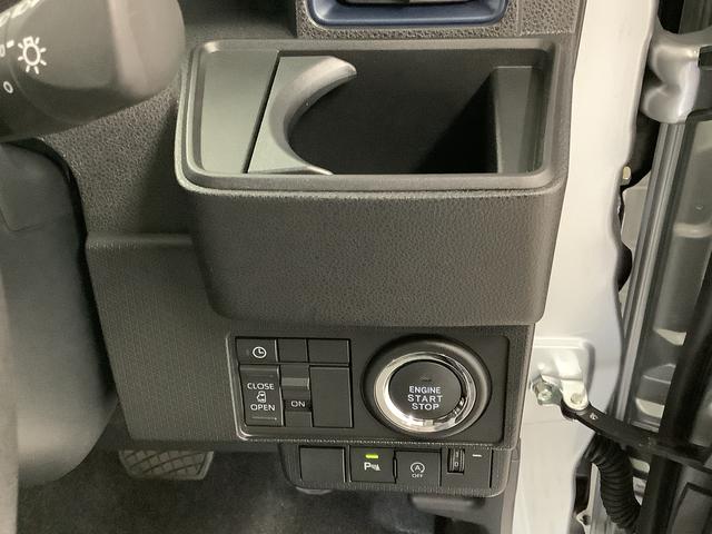 タント Ｘ　片側電動スライドドア　前席シートヒーター　スマートキー　走行無制限１年保証　片側電動スライドドア　前後コーナーセンサー　前席シートヒーター　オートマチックハイビーム　ＬＥＤヘッドライト　オートブレーキホールド　アイドリングストップ　横滑り防止装置（18枚目）