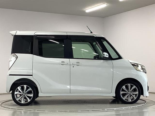 デイズルークス ハイウェイスター　Ｘ　Ｇパッケージ　雹害車両　ワンオーナー　雹害車両　１年保証　ワンオーナー　ＥＴＣ　全方位カメラ　両側電動スライドドア　ＵＳＢ　Ｂｌｕｅｔｏｏｔｈ　ＨＩＤヘッドライト　スマートキー　空気清浄機　サーキュレーター　１５インチアルミホイール（10枚目）