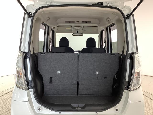デイズルークス ハイウェイスター　Ｘ　Ｇパッケージ　雹害車両　ワンオーナー　雹害車両　１年保証　ワンオーナー　ＥＴＣ　全方位カメラ　両側電動スライドドア　ＵＳＢ　Ｂｌｕｅｔｏｏｔｈ　ＨＩＤヘッドライト　スマートキー　空気清浄機　サーキュレーター　１５インチアルミホイール（49枚目）