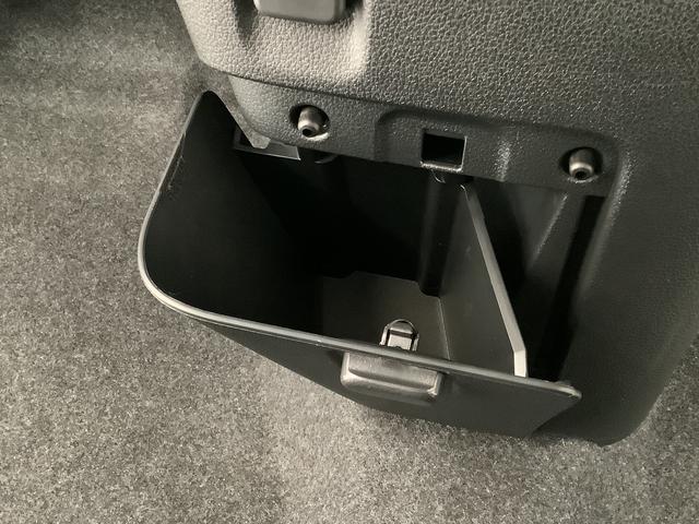 ムーヴキャンバス ストライプスＧ　両側電動スライドドア　前後コーナーセンサー　走行無制限１年保証　両側電動スライドドア　前後コーナーセンサー　前席シートヒーター　ホッとカップホルダー　オートマチックハイビーム　ＬＥＤヘッドライト　横滑り防止装置　スマートキー　置きラクボックス（28枚目）