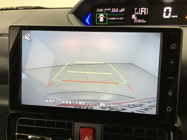 タント カスタムＲＳ　ターボ　ワンオーナー　ディスプレイオーディオ　１年保証　９インチディスプレイオーディオ　ワンオーナー　バックカメラ　両側電動スライドドア　前後コーナーセンサー　前席シートヒーター　Ｂｌｕｅｔｏｏｔｈ　スマートキー　１５インチ純正アルミホイール（7枚目）