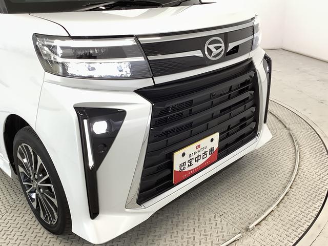 タント カスタムRS ターボ ワンオーナー 両側電動スライドドア 走行無制限1年保証 両側電動スライドドア ワンオーナー 前後コーナーセンサー 前席シートヒーター オートマチックハイビーム LEDヘッドライト オートブレーキホールド 15インチ純正アルミホイール(12枚目)