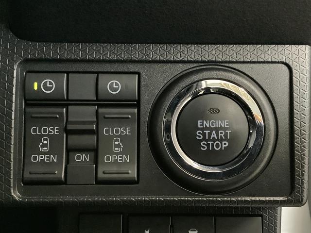 タント カスタムRS ターボ ワンオーナー 両側電動スライドドア 走行無制限1年保証 両側電動スライドドア ワンオーナー 前後コーナーセンサー 前席シートヒーター オートマチックハイビーム LEDヘッドライト オートブレーキホールド 15インチ純正アルミホイール(21枚目)