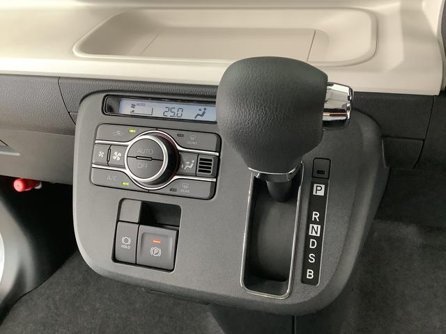 ムーヴキャンバス ストライプスＧ　４ＷＤ　両側電動スライド　前席シートヒーター　走行無制限１年保証　両側電動スライドドア　４ＷＤ　前後コーナーセンサー　前席シートヒーター　ホッとカップホルダー　オートマチックハイビーム　ＬＥＤヘッドライト　横滑り防止装置　スマートキー　スマアシ（31枚目）