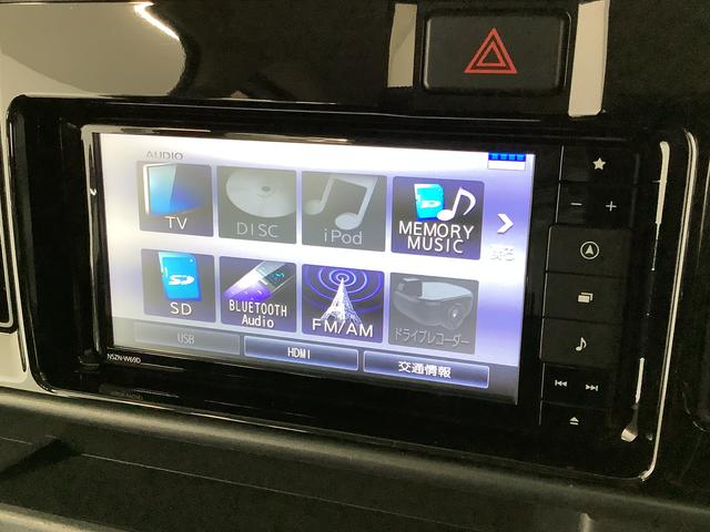 【何でもご相談下さい】販売条件やナビ取付等どんな些細な事でもご相談大歓迎です!ご遠慮なくお問い合わせ下さい♪誠心誠意ご対応させて頂きます!