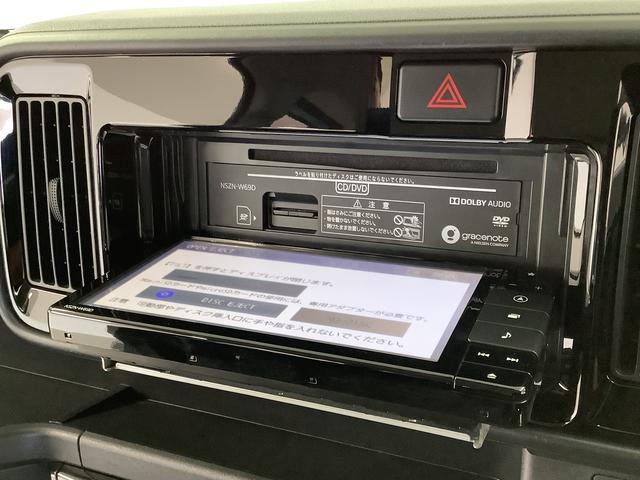 【保険の窓口】兵庫ダイハツは車のプロだけではございません!お客さまに最適な保険をご提案させていただきます。3年間保険料据え置きの保険がオススメです!是非お車とご一緒に保険のお見積りもいかがでしょうか?