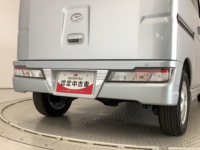 【末永いお付き合い】兵庫ダイハツは『売って終わり』ではございません。販売はお客様とのお付き合いのスタートです。販売後も、定期メンテナンス・車検・追加カスタム・各種OP取り付け等、何でもご相談下さい!