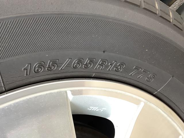 リーズナブル料金で、納車後から切れ目なく一般保証が延長される人気のオプションとなります。初登録月から3年又は累計走行距離6万キロ経過後から5年10万キロまで一般保証に準じて保証いたします。