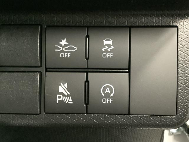 タント カスタムＸ　４ＷＤ　両側電動スライド　前後コーナーセンサー　走行無制限１年保証　両側電動スライドドア　４ＷＤ　前後コーナーセンサー　前席シートヒーター　オートマチックハイビーム　ＬＥＤヘッドライト　横滑り防止装置　スマートキー　１４インチ純正アルミホイール（20枚目）