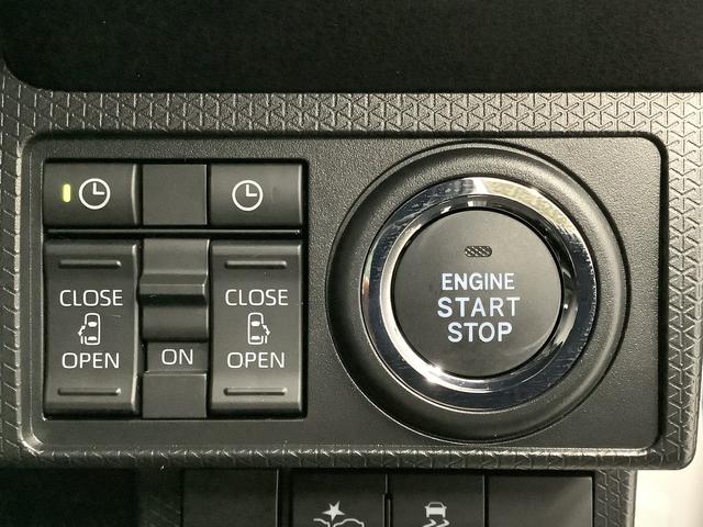 タント カスタムＸ　４ＷＤ　両側電動スライド　前後コーナーセンサー　走行無制限１年保証　両側電動スライドドア　４ＷＤ　前後コーナーセンサー　前席シートヒーター　オートマチックハイビーム　ＬＥＤヘッドライト　横滑り防止装置　スマートキー　１４インチ純正アルミホイール（21枚目）