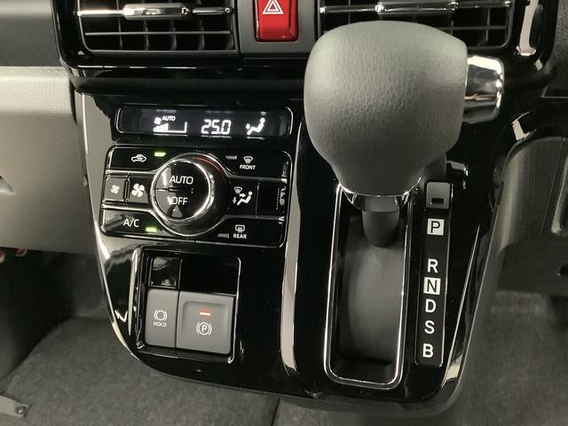 タント カスタムＸ　４ＷＤ　両側電動スライド　前後コーナーセンサー　走行無制限１年保証　両側電動スライドドア　４ＷＤ　前後コーナーセンサー　前席シートヒーター　オートマチックハイビーム　ＬＥＤヘッドライト　横滑り防止装置　スマートキー　１４インチ純正アルミホイール（30枚目）