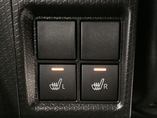 タント カスタムＸ　４ＷＤ　両側電動スライド　前後コーナーセンサー　走行無制限１年保証　両側電動スライドドア　４ＷＤ　前後コーナーセンサー　前席シートヒーター　オートマチックハイビーム　ＬＥＤヘッドライト　横滑り防止装置　スマートキー　１４インチ純正アルミホイール（32枚目）