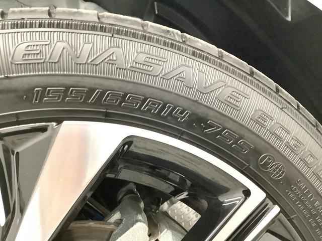 タント カスタムＸ　４ＷＤ　両側電動スライド　前後コーナーセンサー　走行無制限１年保証　両側電動スライドドア　４ＷＤ　前後コーナーセンサー　前席シートヒーター　オートマチックハイビーム　ＬＥＤヘッドライト　横滑り防止装置　スマートキー　１４インチ純正アルミホイール（49枚目）