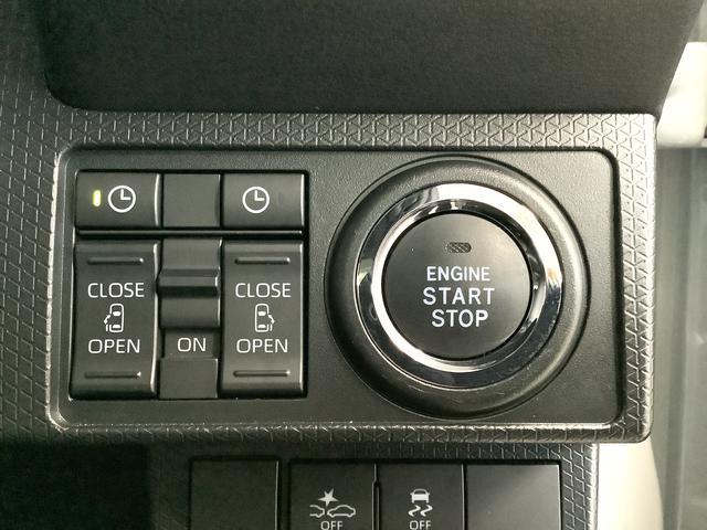 タント カスタムＲＳ　ターボ　ワンオーナー　両側電動スライドドア　走行無制限１年保証　両側電動スライドドア　ワンオーナー　前後コーナーセンサー　前席シートヒーター　オートマチックハイビーム　ＬＥＤヘッドライト　オートブレーキホールド　１５インチ純正アルミホイール（22枚目）