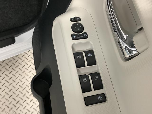 ムーヴキャンバス ストライプスＧ　両側電動スライドドア　前後コーナーセンサー　走行無制限１年保証　両側電動スライドドア　前後コーナーセンサー　前席シートヒーター　ホッとカップホルダー　オートマチックハイビーム　ＬＥＤヘッドライト　横滑り防止装置　スマートキー　スマートアシスト（18枚目）