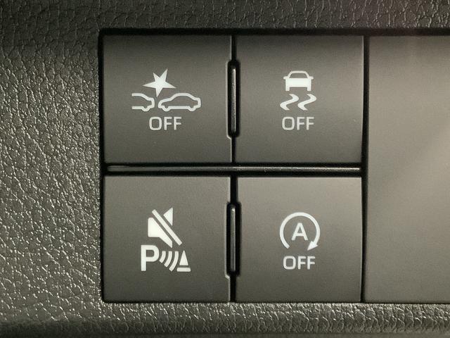 ムーヴキャンバス ストライプスＧ　両側電動スライドドア　前後コーナーセンサー　走行無制限１年保証　両側電動スライドドア　前後コーナーセンサー　前席シートヒーター　ホッとカップホルダー　オートマチックハイビーム　ＬＥＤヘッドライト　横滑り防止装置　スマートキー　スマートアシスト（19枚目）