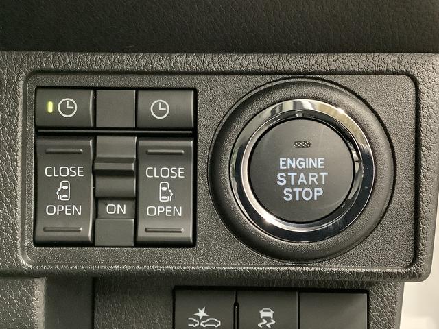 ムーヴキャンバス ストライプスＧ　両側電動スライドドア　前後コーナーセンサー　走行無制限１年保証　両側電動スライドドア　前後コーナーセンサー　前席シートヒーター　ホッとカップホルダー　オートマチックハイビーム　ＬＥＤヘッドライト　横滑り防止装置　スマートキー　スマートアシスト（20枚目）