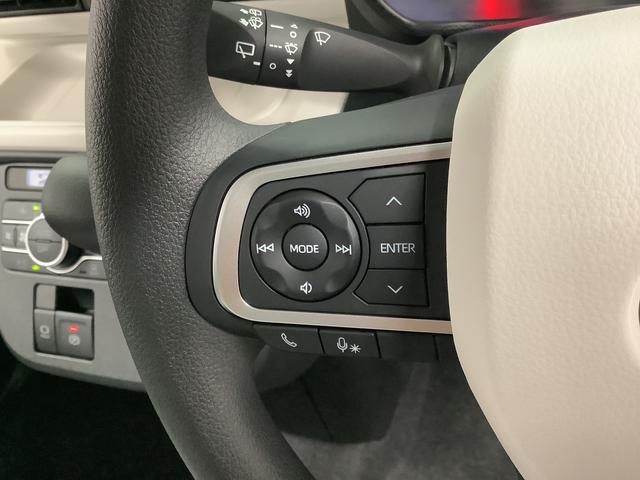 ムーヴキャンバス ストライプスＧ　両側電動スライドドア　前後コーナーセンサー　走行無制限１年保証　両側電動スライドドア　前後コーナーセンサー　前席シートヒーター　ホッとカップホルダー　オートマチックハイビーム　ＬＥＤヘッドライト　横滑り防止装置　スマートキー　スマートアシスト（23枚目）